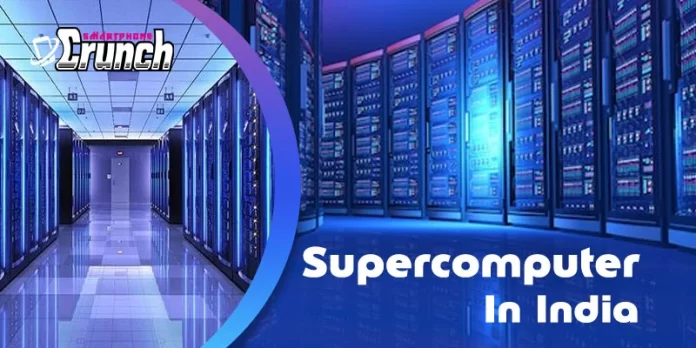 Supercomputer in India