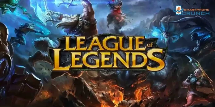 League of legends multiplayer