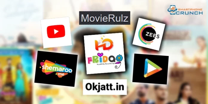 Watch Your Favourite Punjabi Movie With These Online Websites.